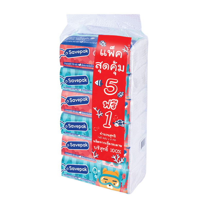 SAVEPAK Facial Tissue Kakao and friends 140 sheets x 5+1