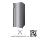 Thumbnail 5 of แอลจี ตู้เย็น 1 ประตู 6.9 คิว รุ่น GN-Y331SLS