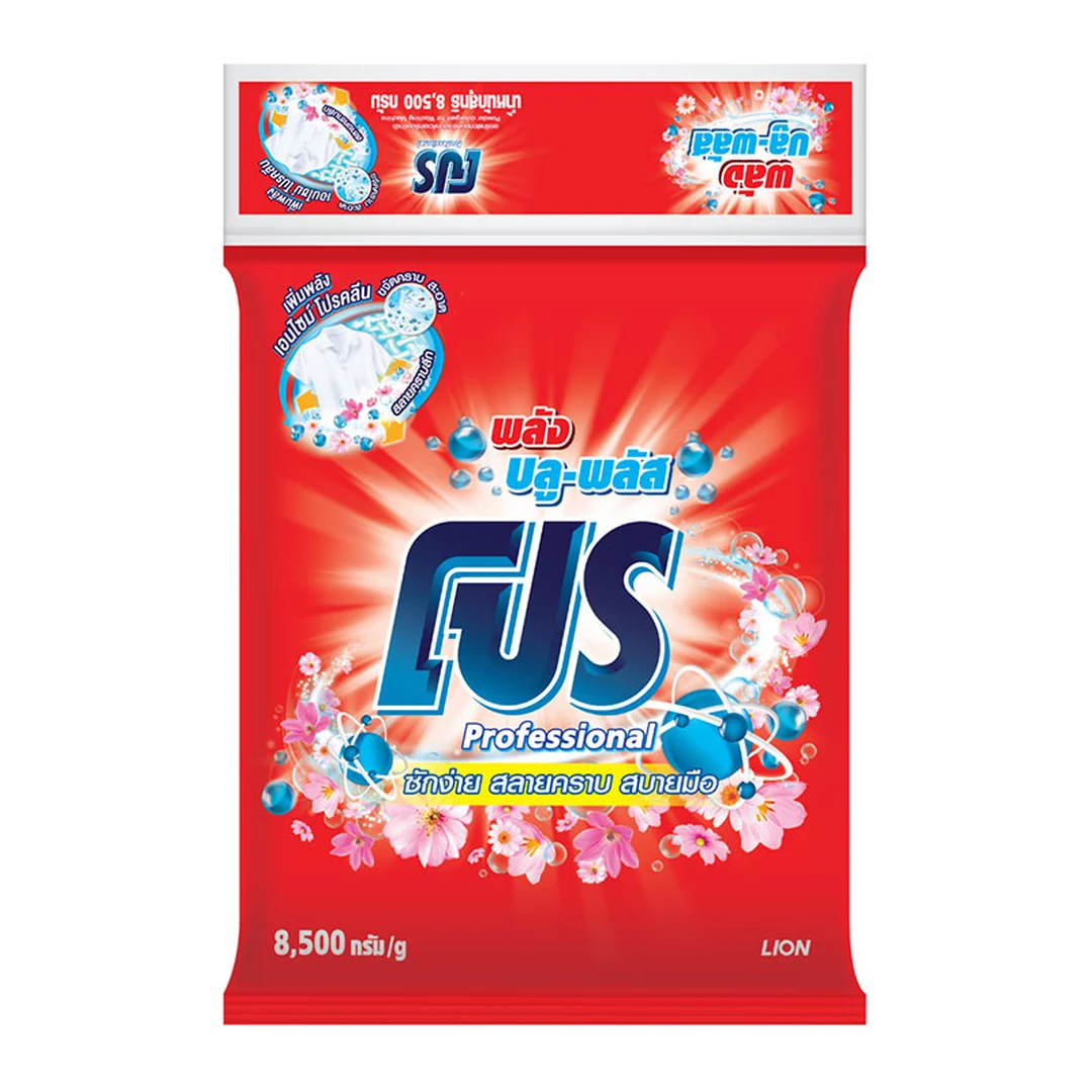 product-main-image