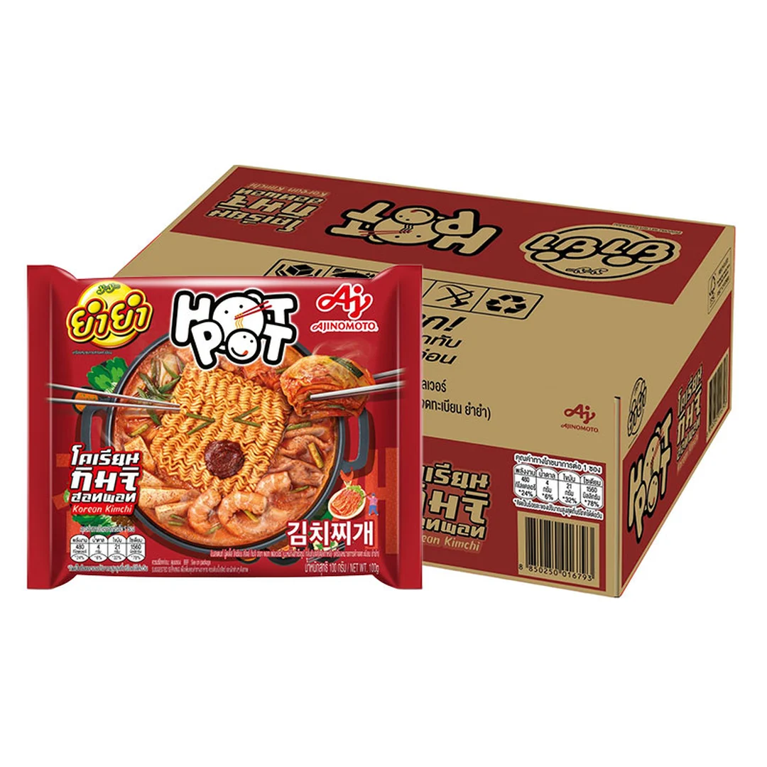 product-main-image