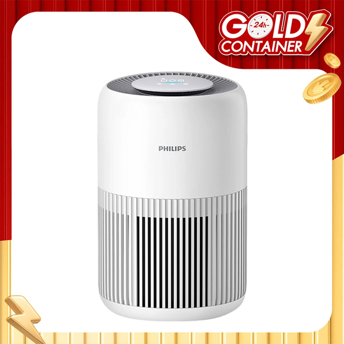 ฟิลิปส์ เครื่องฟอกอากาศ 65 ตร.ม รุ่น AC0920/10