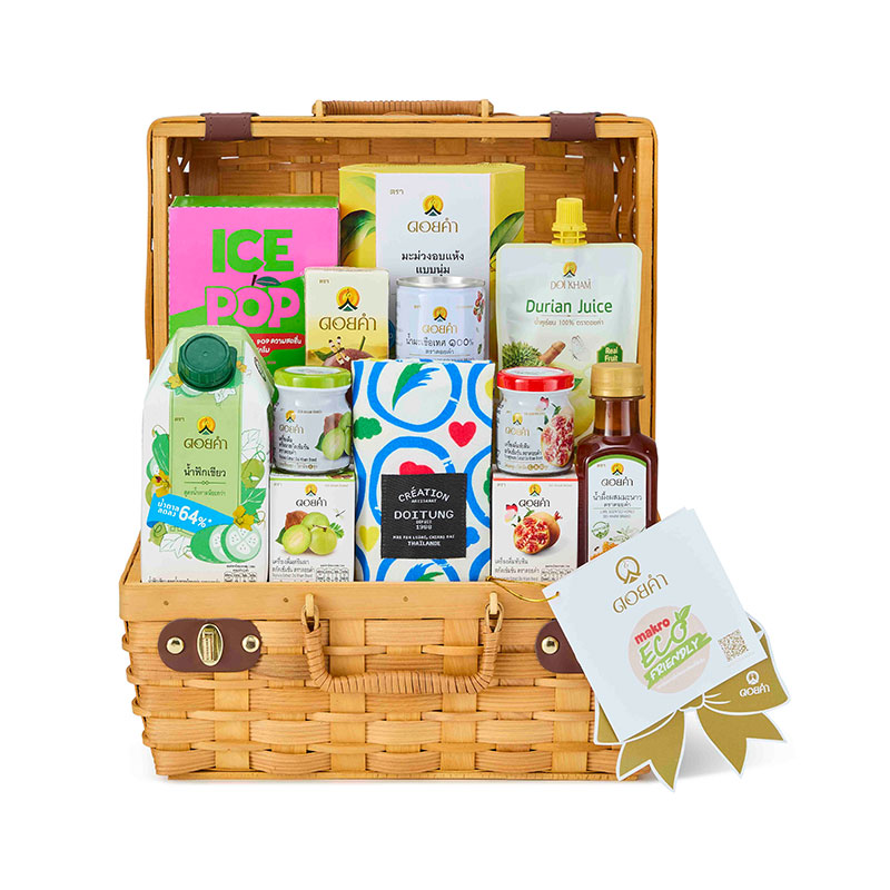 DOIKHAM Hamper DKM3