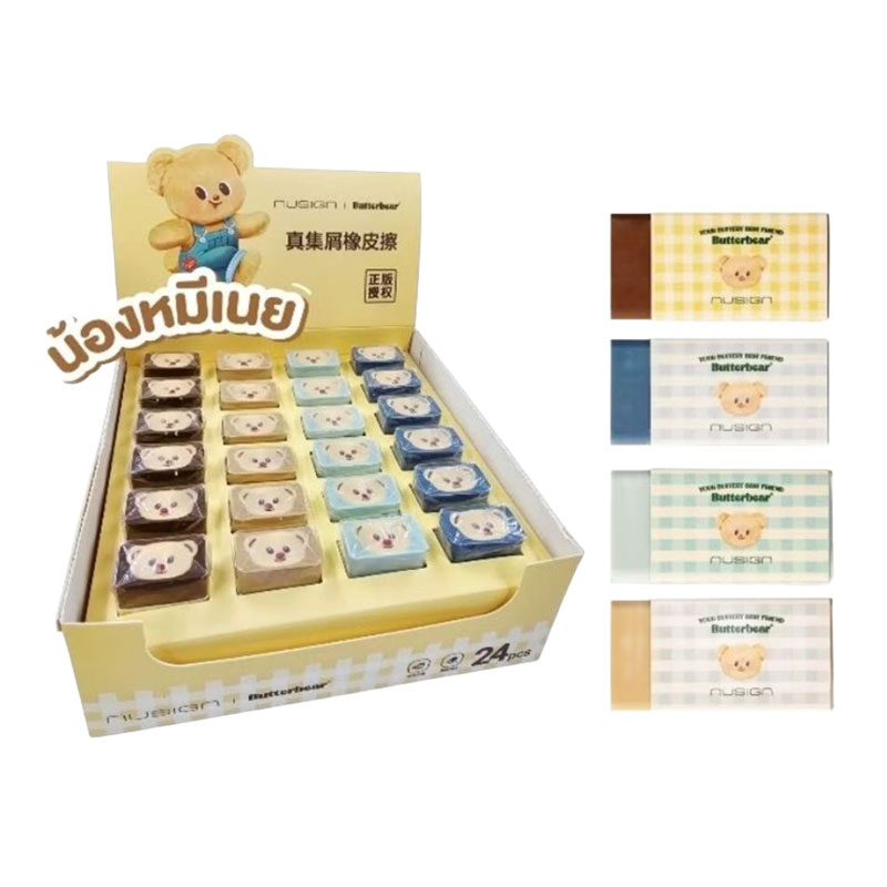 Butter Bear Eraser Assorted Colors Model NS036-B Pack 24 pcs