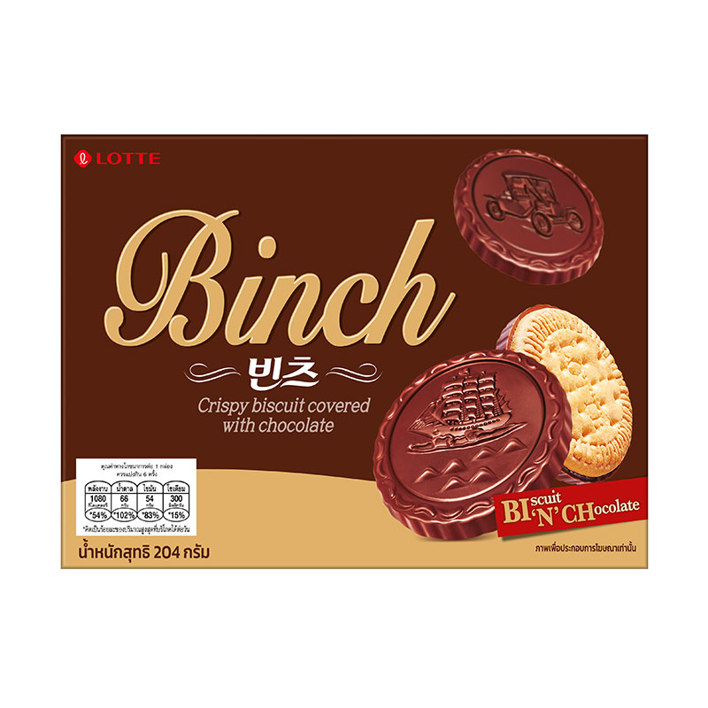 LOTTE Binch Crispy Biscuit Coated Chocolate 204 g