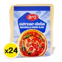 Thumbnail 2 of เอโร่ มอสซาเรลล่าชีสก้อน 500 ก. x 24