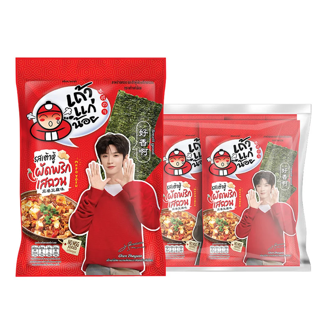 product-main-image
