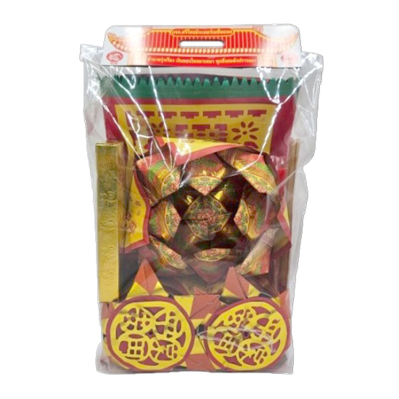 SRITHAI Chinese Deities Local/House Spirits and Heaven God Offering Set