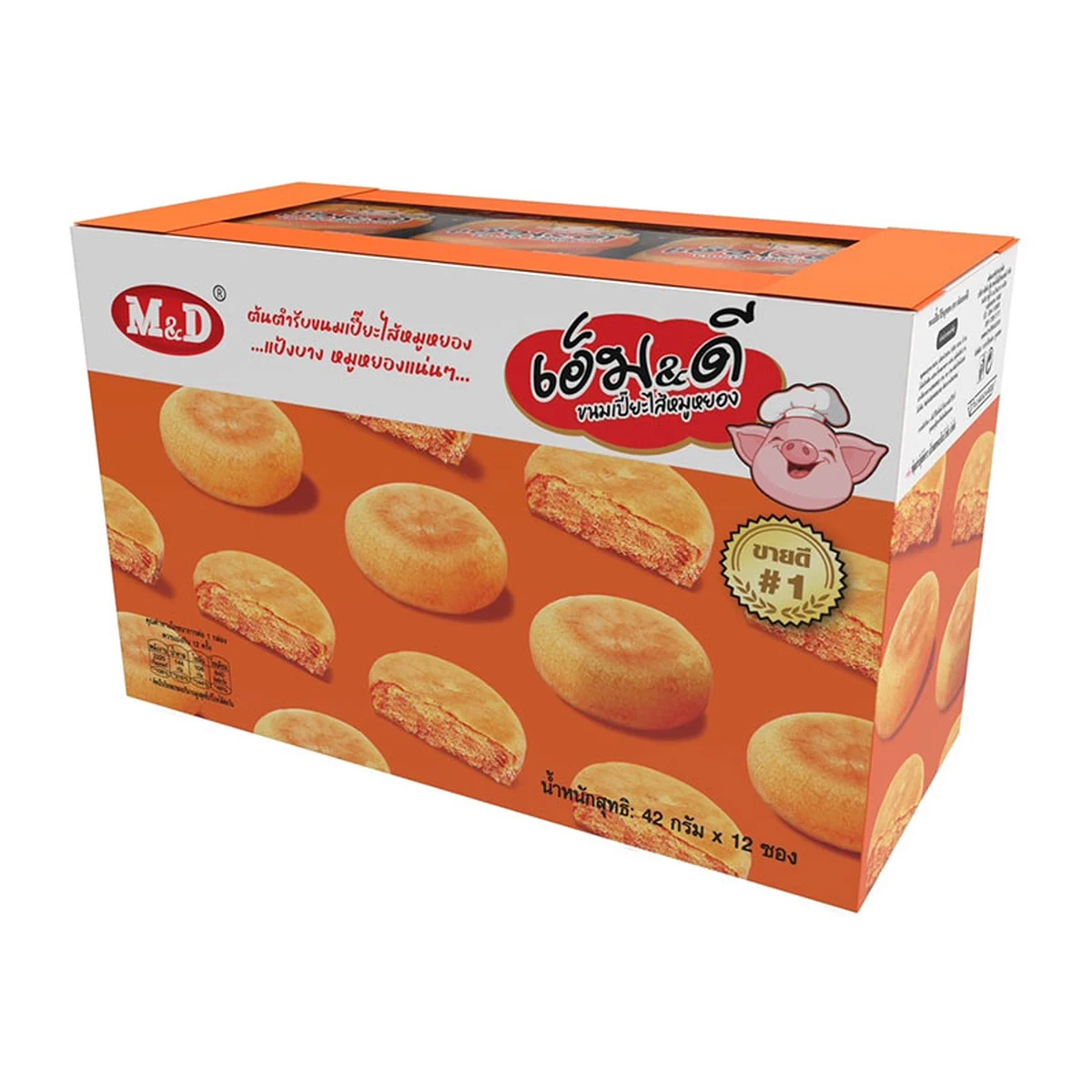M&D Chinese Pastry Pork 42 g 12 pcs