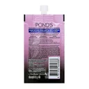 Thumbnail 4 of พอนด์ส ไบรท์ ไนท์ครีม 6.5 ก. x 6