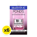 Thumbnail 2 of พอนด์ส ไบรท์ ไนท์ครีม 6.5 ก. x 6