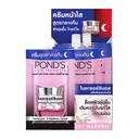 Thumbnail 1 of พอนด์ส ไบรท์ ไนท์ครีม 6.5 ก. x 6