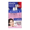 Thumbnail 3 of พอนด์ส ไบรท์ ไนท์ครีม 6.5 ก. x 6