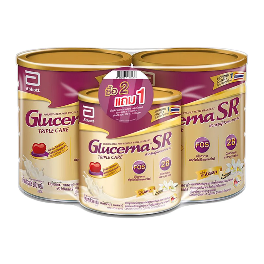 product-main-image
