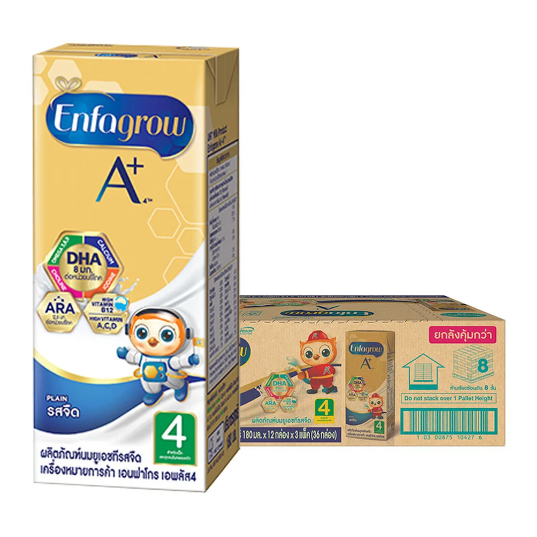product-main-image