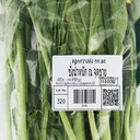 Thumbnail 3 of ดอกกวางตุ้ง 1 กก.