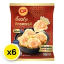 Thumbnail 2 of ซีพี เกี๊ยวกุ้งจักรพรรดิ 270 ก. x 6