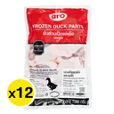 Thumbnail 2 of ARO FROZEN DUCK DRUM STICK 1 CARTON (1 KG X 12)