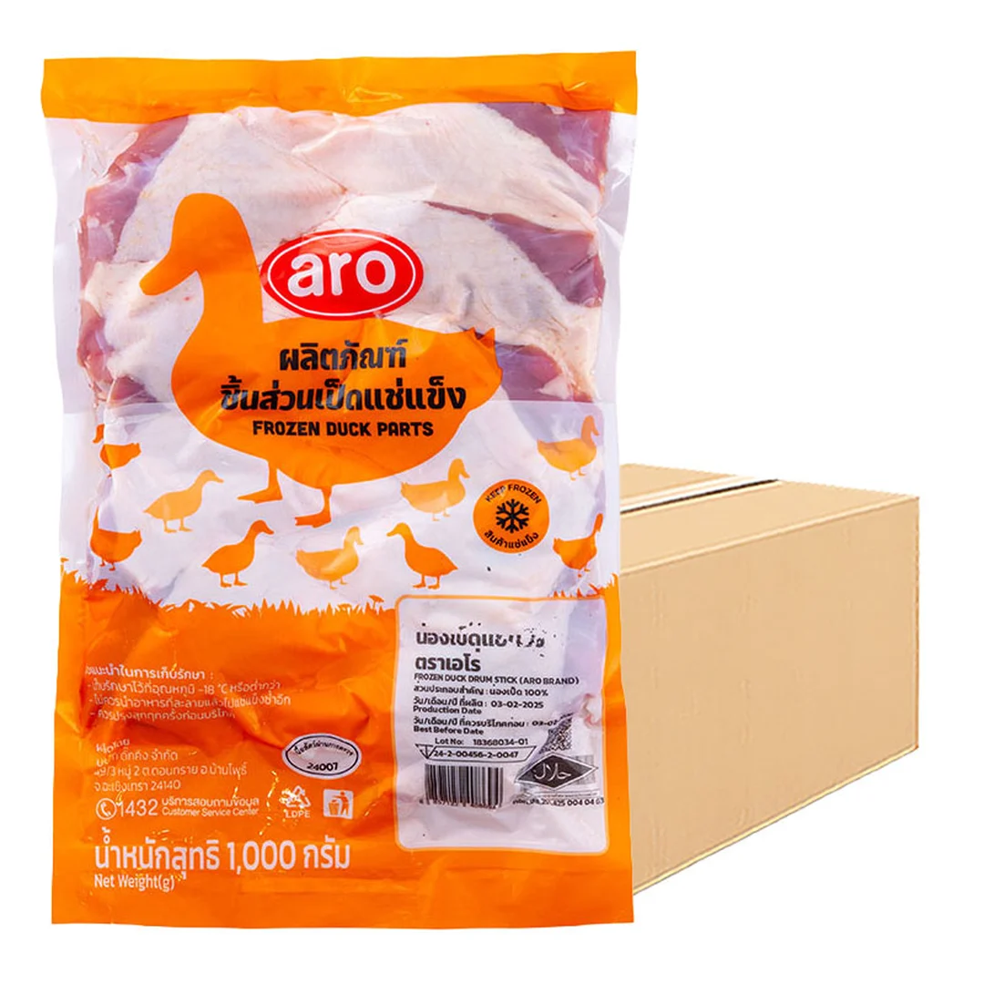 product-main-image
