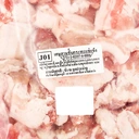 Thumbnail 3 of เศษสามชั้นกระทะแช่แข็ง 2 กก./แพ็ค