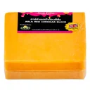 Thumbnail 2 of อาร์ล่า มอสซาเรลล่าก้อน ตัดชิ้น