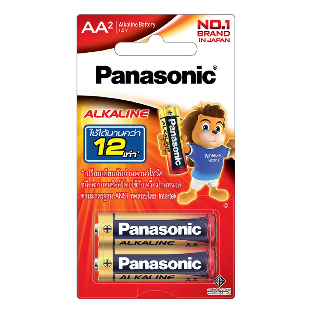 product-main-image