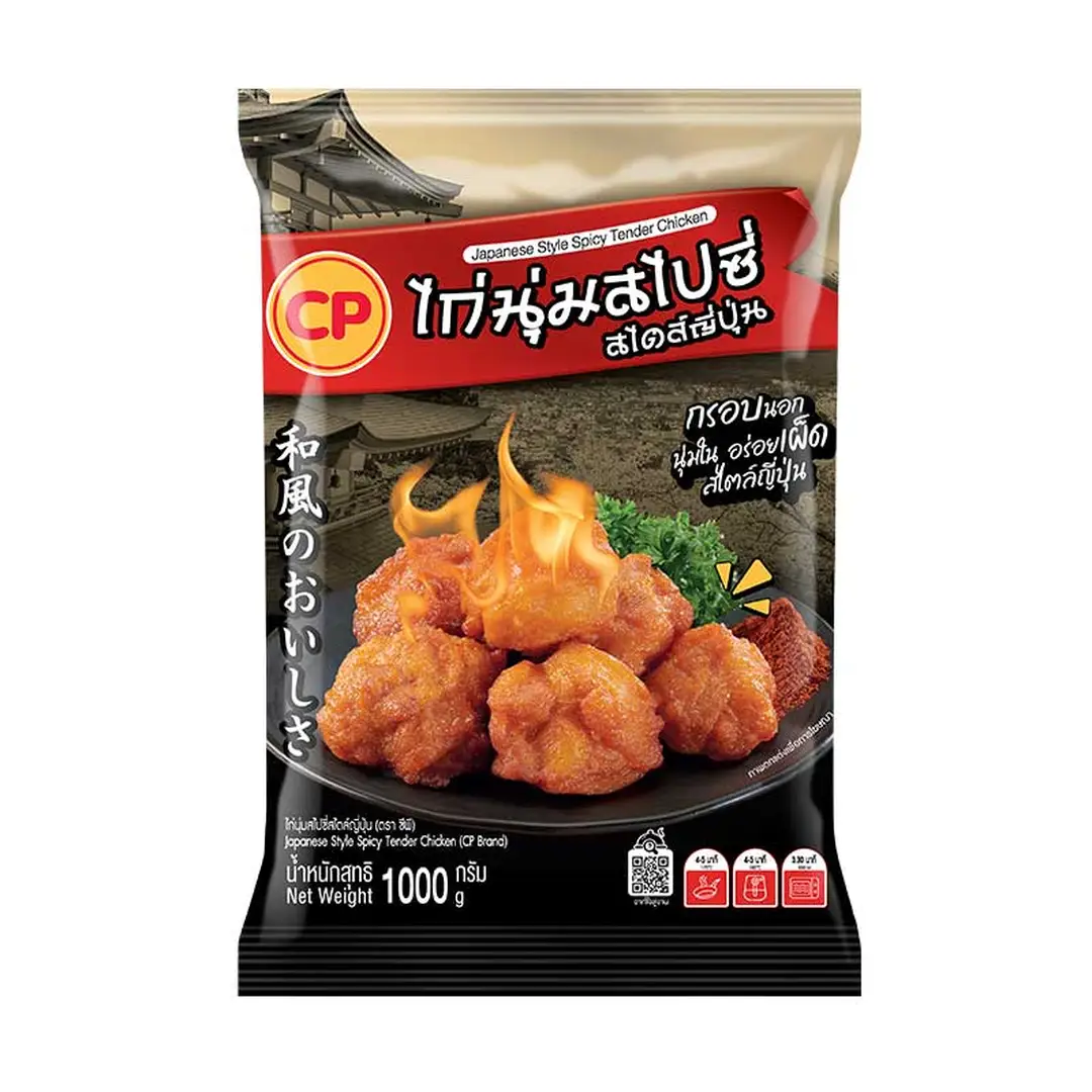 product-main-image