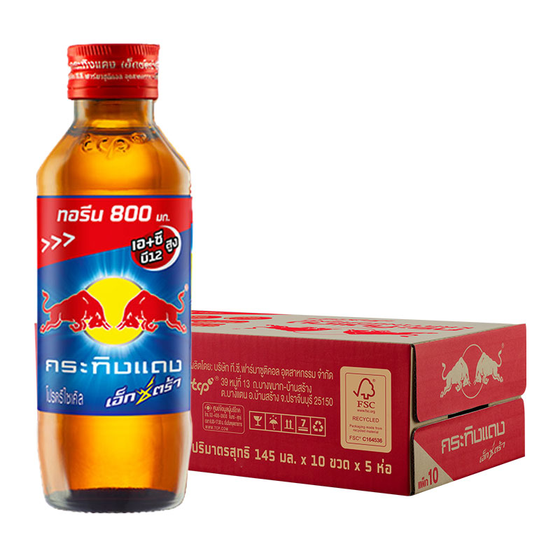 KRATINGDAENG Energy Drink Extra ABC 145 ml x 50