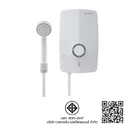 Thumbnail 5 of ชาร์ป เครื่องทำน้ำอุ่น 3800 วัตต์ รุ่น WH-MD238 WH สีขาว