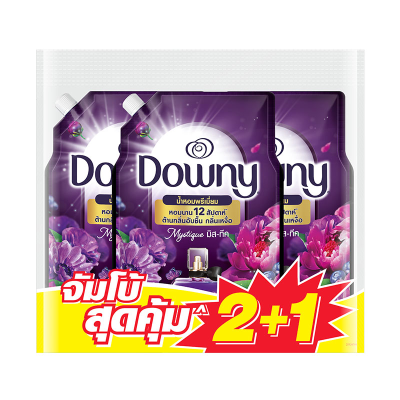 DOWNY Premium Parfum Concentrated Fabric Softener Mystique 950 ml x 2+1