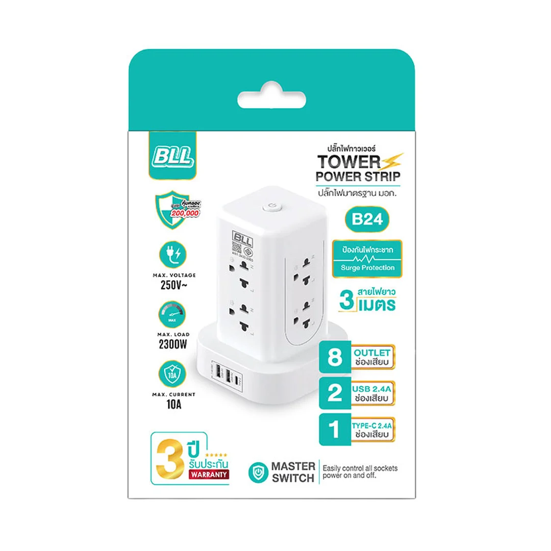 product-main-image