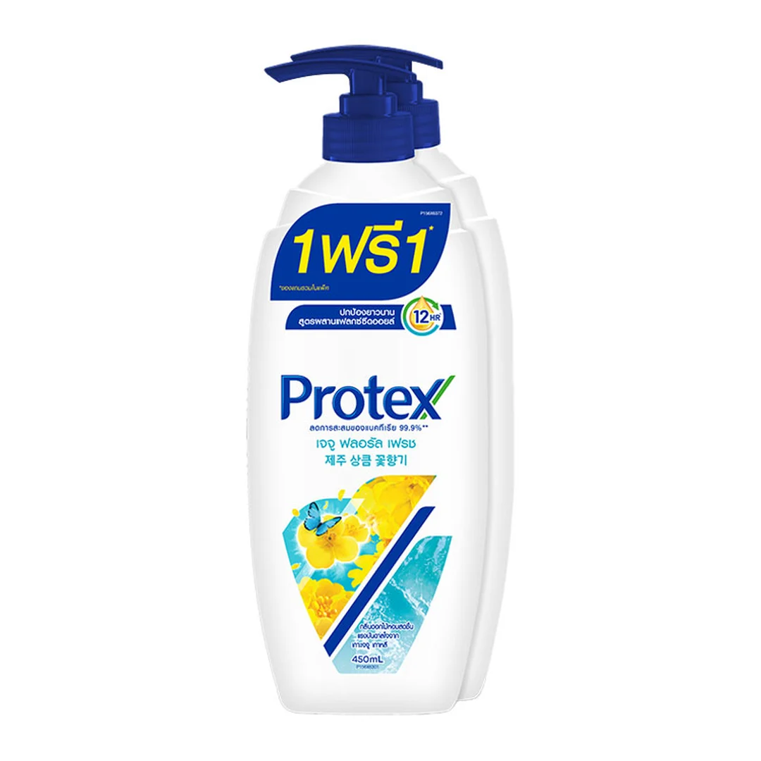 product-main-image