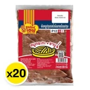 Thumbnail 2 of ซูเปอร์เชฟ ตับหมูปรุงรสน้ำมันงาแช่แข็ง 1 ลัง (500 ก. x 20)