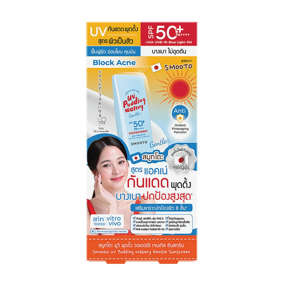 product-main-image
