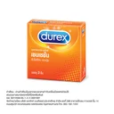 Thumbnail 2 of ดูเร็กซ์ เซนเซชั่น ถุงยางอนามัย 52 มม. ยกแพ็ค 3 ชิ้น x 12