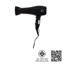 Thumbnail 2 of LESASHA (เลอซาช่า) ไดร์เป่าผม 2200 วัตต์ รุ่น LS1354/10LS00267