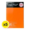 Thumbnail 2 of ก๊อปปี้ พลัส กระดาษถ่ายเอกสาร A4 80 แกรม 500 แผ่น x 5