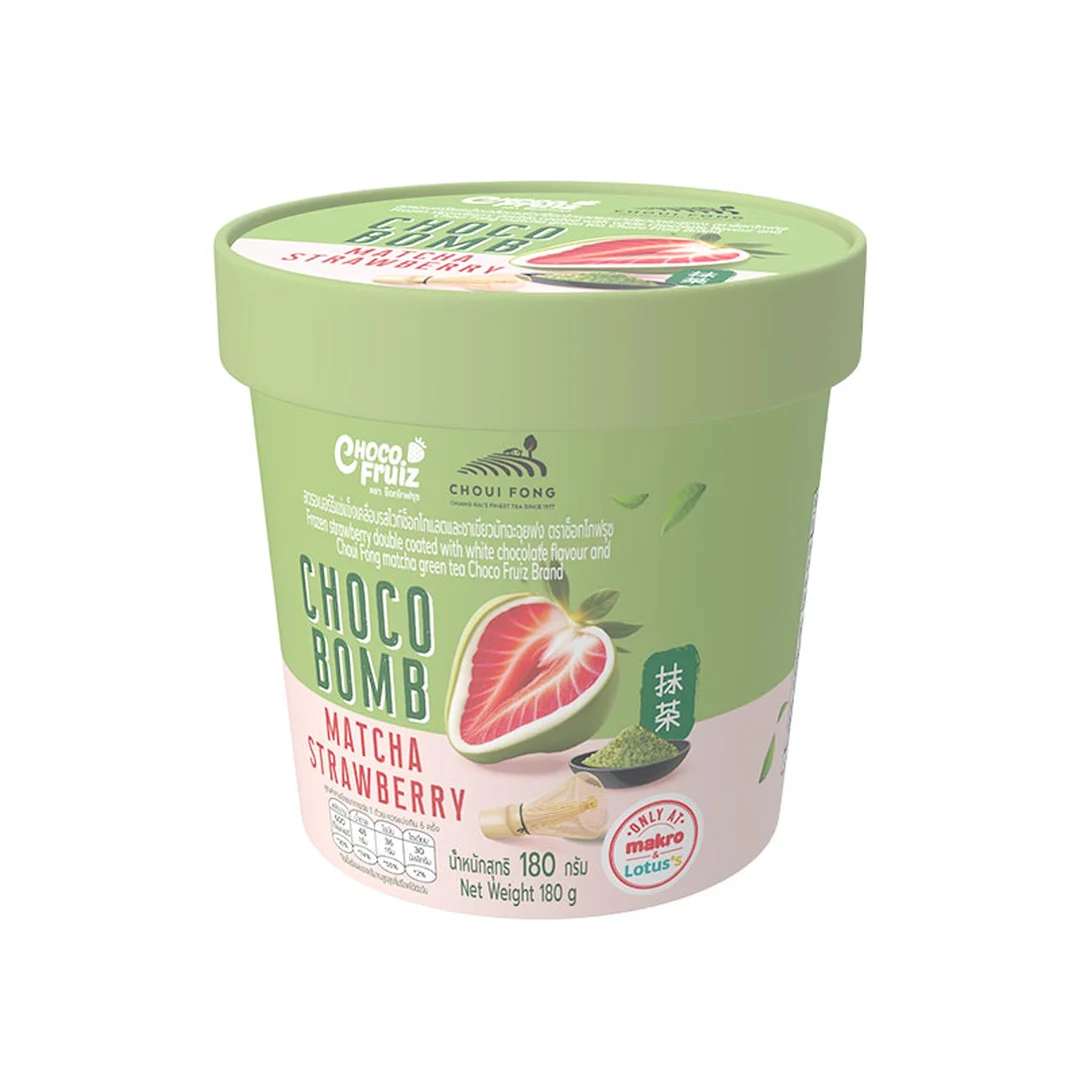 product-main-image