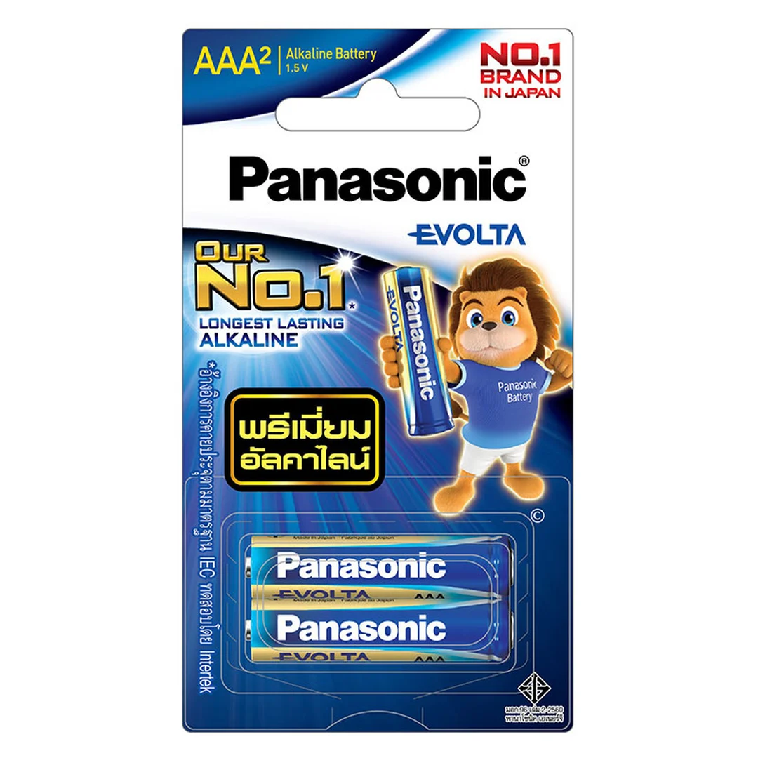 product-main-image