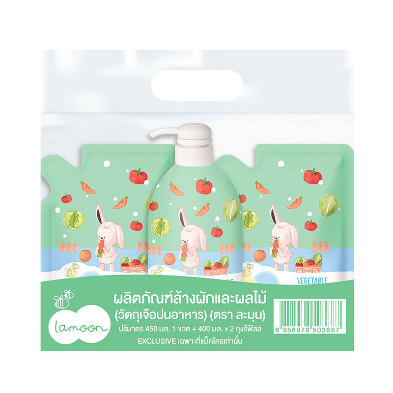 LAMOON VEGETABLE AND FRUIT WASH 450 ML + REFILL 400 ML X 2
