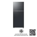 Thumbnail 5 of SAMSUNG (ซัมซุง) ตู้เย็น 2 ประตู 13.9 คิว รุ่น RT38CG6020B1