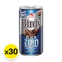 Thumbnail 2 of เบอร์ดี้ แบล็ค ซีโร่ 180 มล. x 30