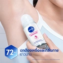 Thumbnail 5 of นีเวีย เอ็กซ์ตร้า ไบรท์เทนนิ่ง โรลออน 50 มล. x 2