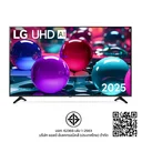 Thumbnail 5 of แอลจี สมาร์ท ทีวี 55 นิ้ว รุ่น 55UA7350PSB