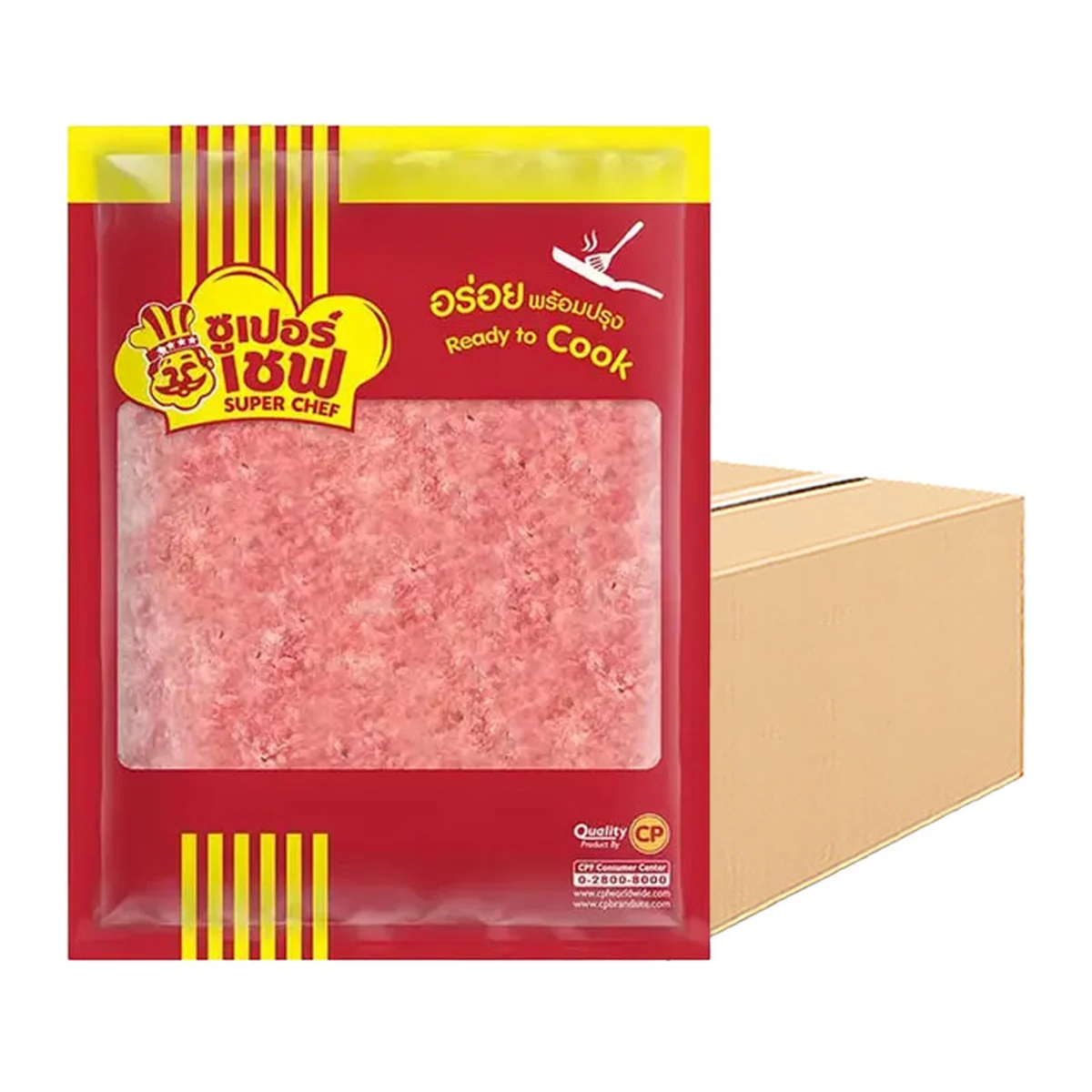 SUPER CHEF Frozen Marinated Tender Pork  1 carton (1 kg x 12)