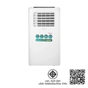 Thumbnail 5 of อะโคนาติก แอร์เคลื่อนที่ รุ่น ANPAC07C1