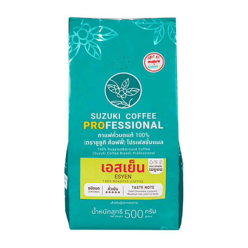 SUZUKI 100% Roasted Coffee Ground Esyen 500 g