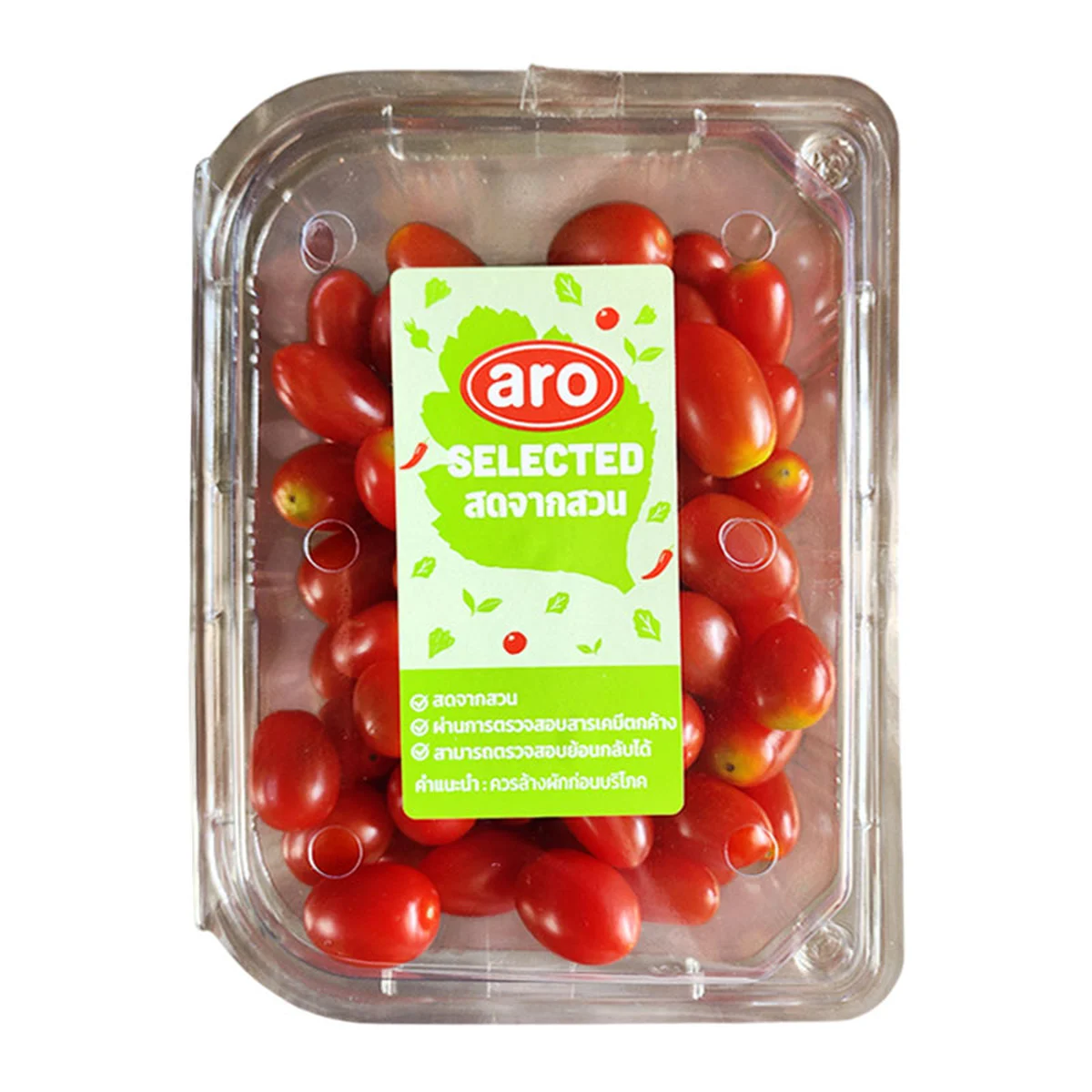 ARO Honey Queen Tomato 500 g