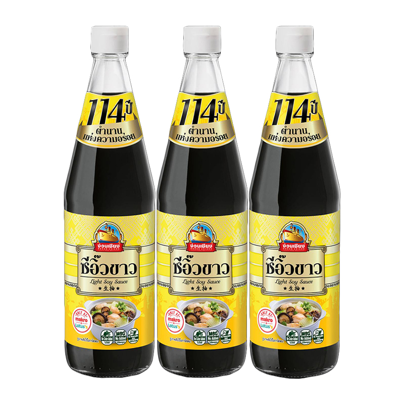 NGUAN CHIANG Light Soy Sauce 700 ml x 3
