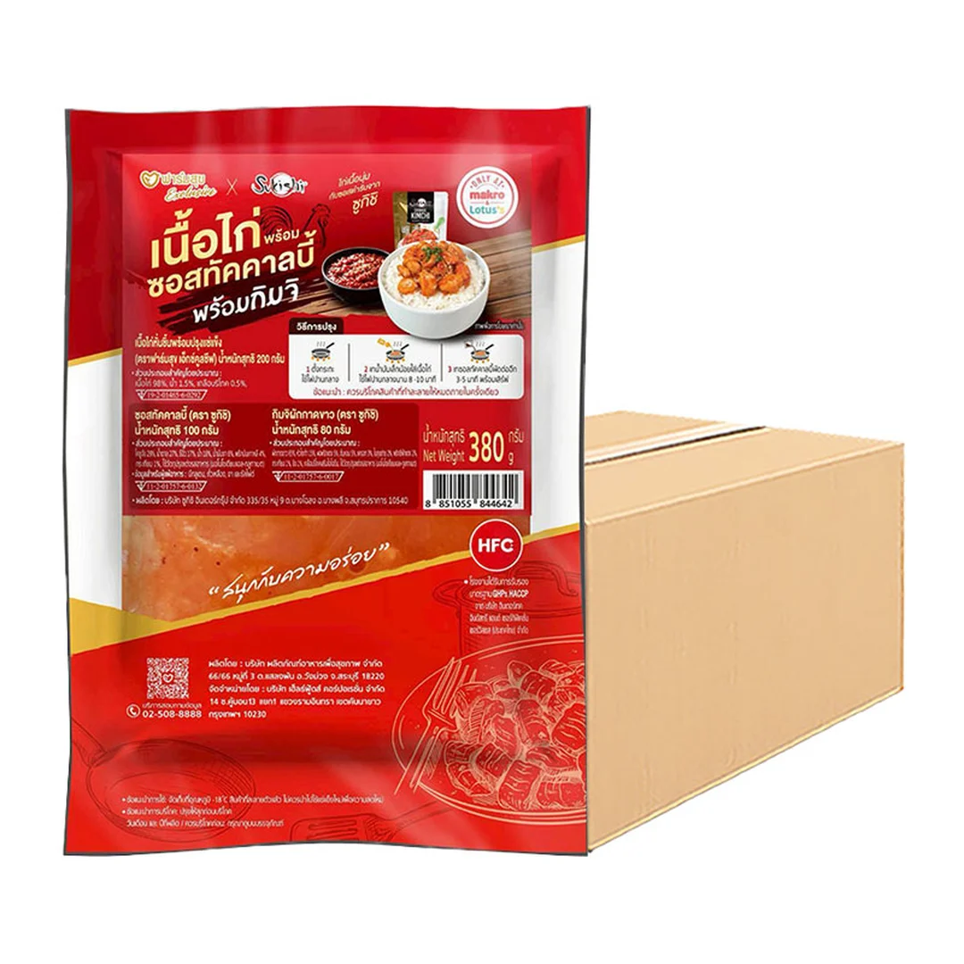 product-main-image