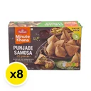 Thumbnail 2 of ฮาดิรัม ปันจาบิซาโมซ่า1.4กกX8